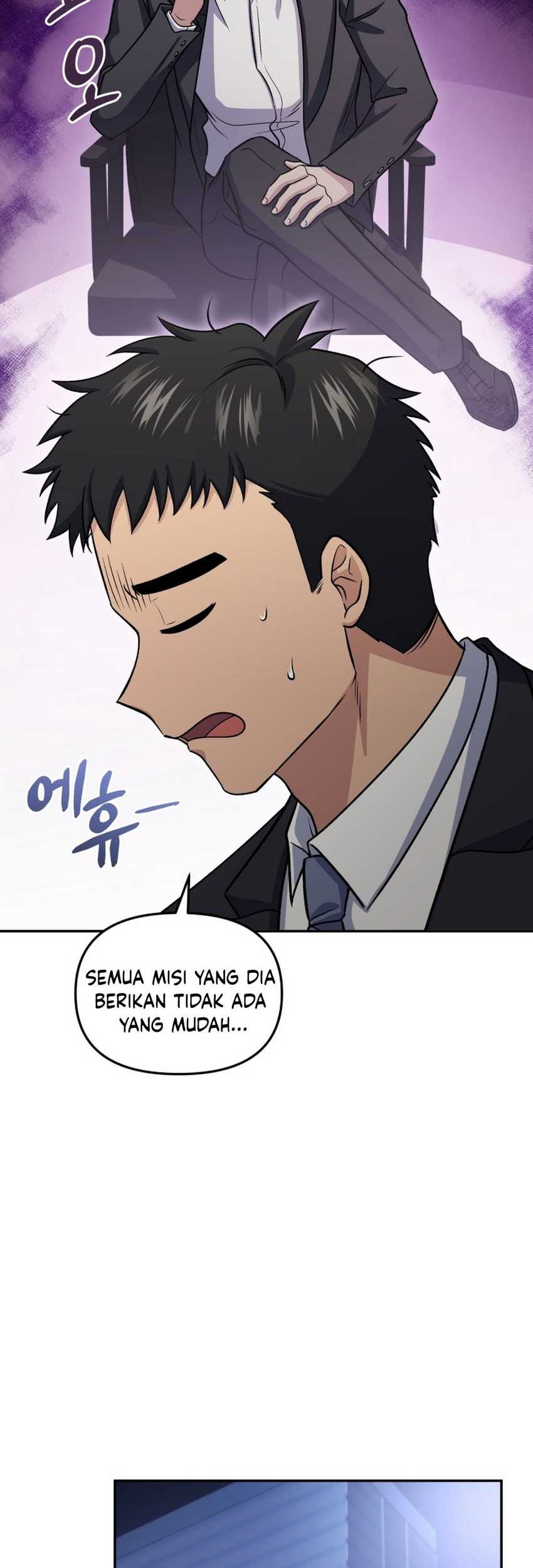 Bizarre Restaurant Chapter 75 - halaman 64