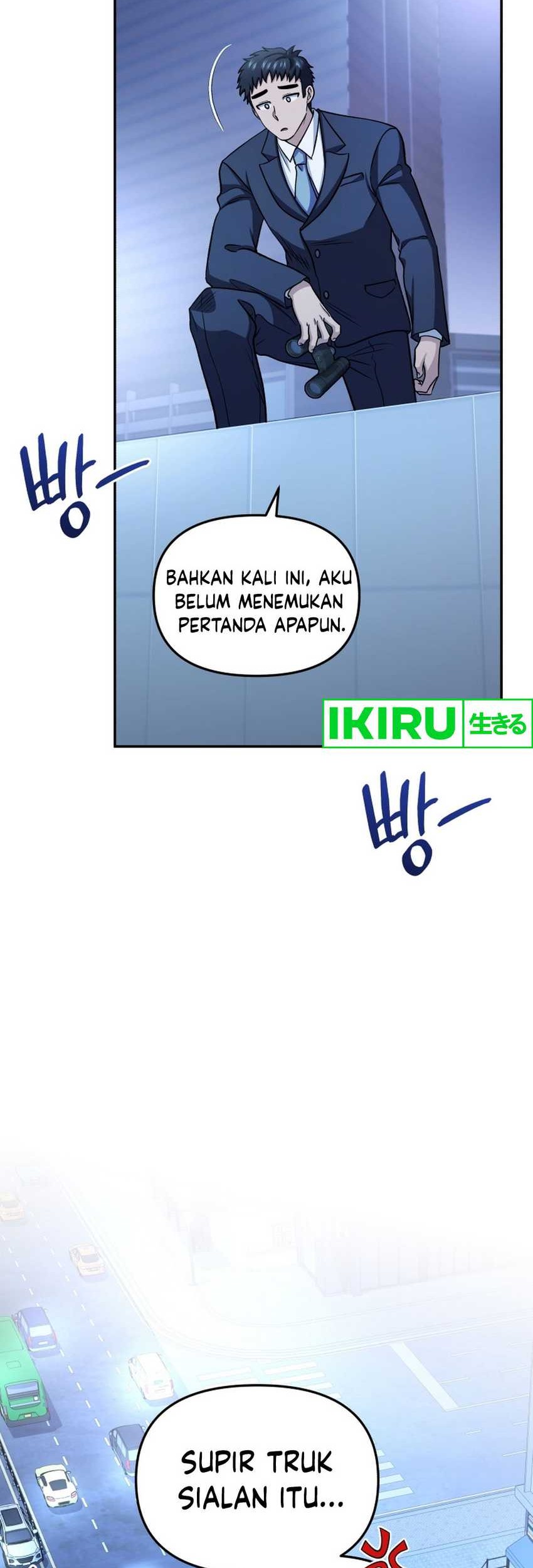 Bizarre Restaurant Chapter 75 - halaman 65