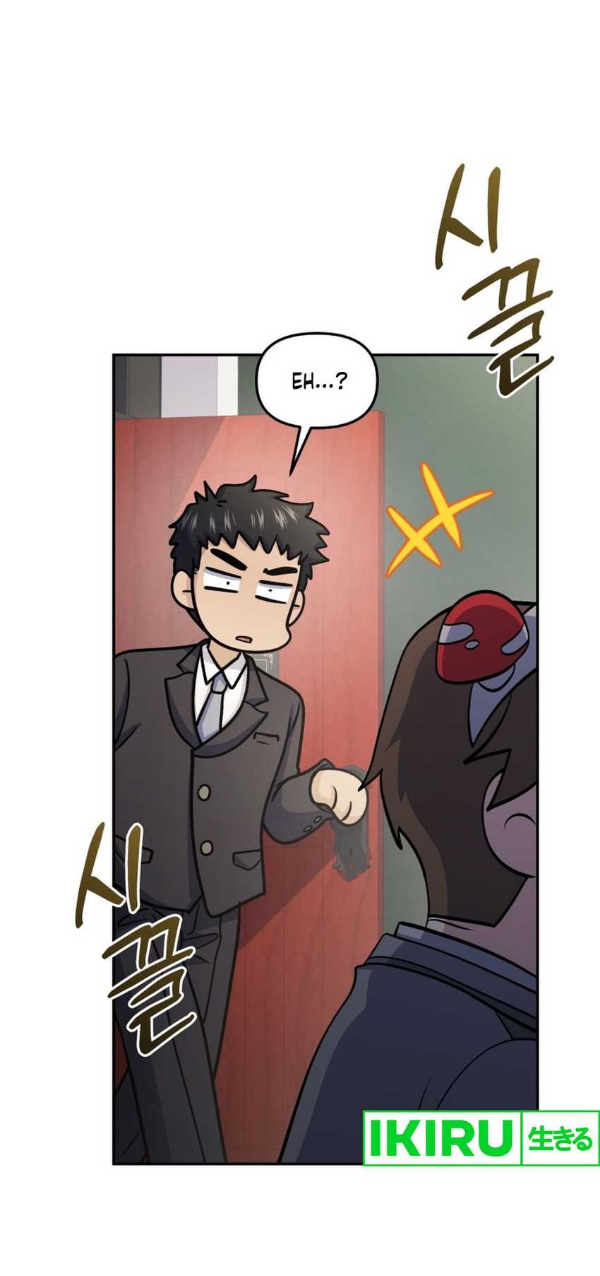 Bizarre Restaurant Chapter 75 - halaman 71