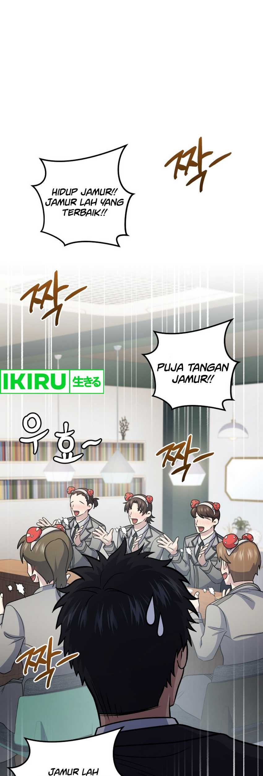 Bizarre Restaurant Chapter 75 - halaman 72