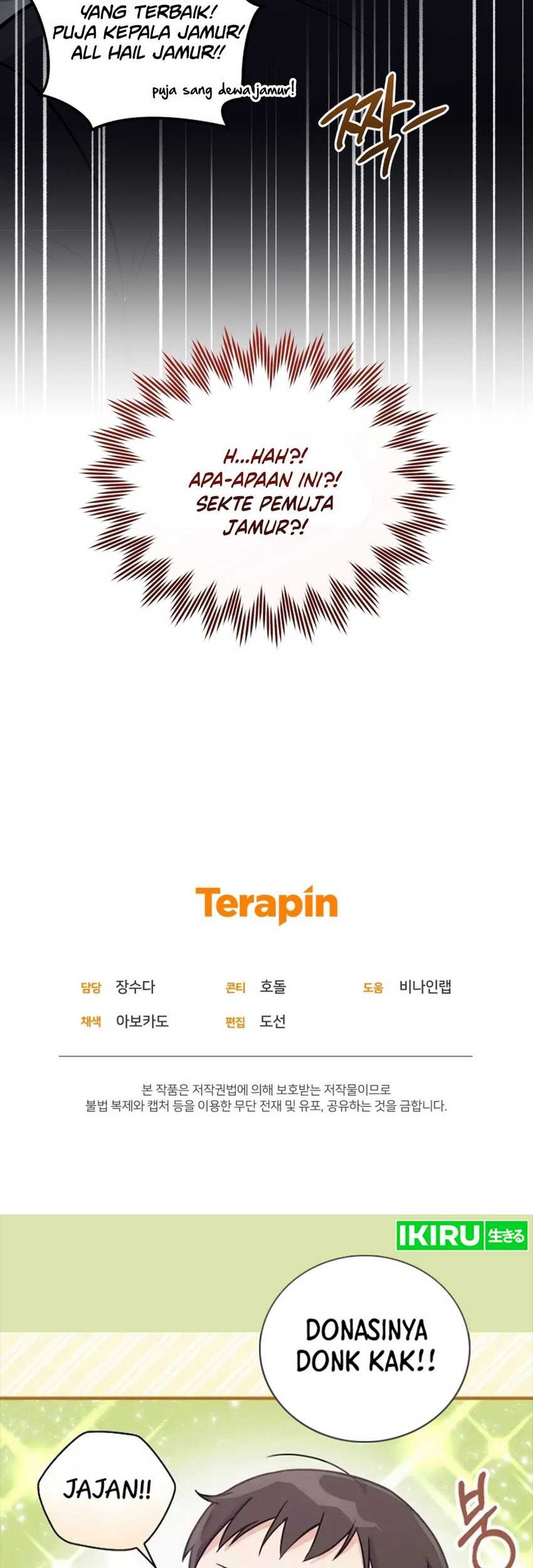 Bizarre Restaurant Chapter 75 - halaman 73