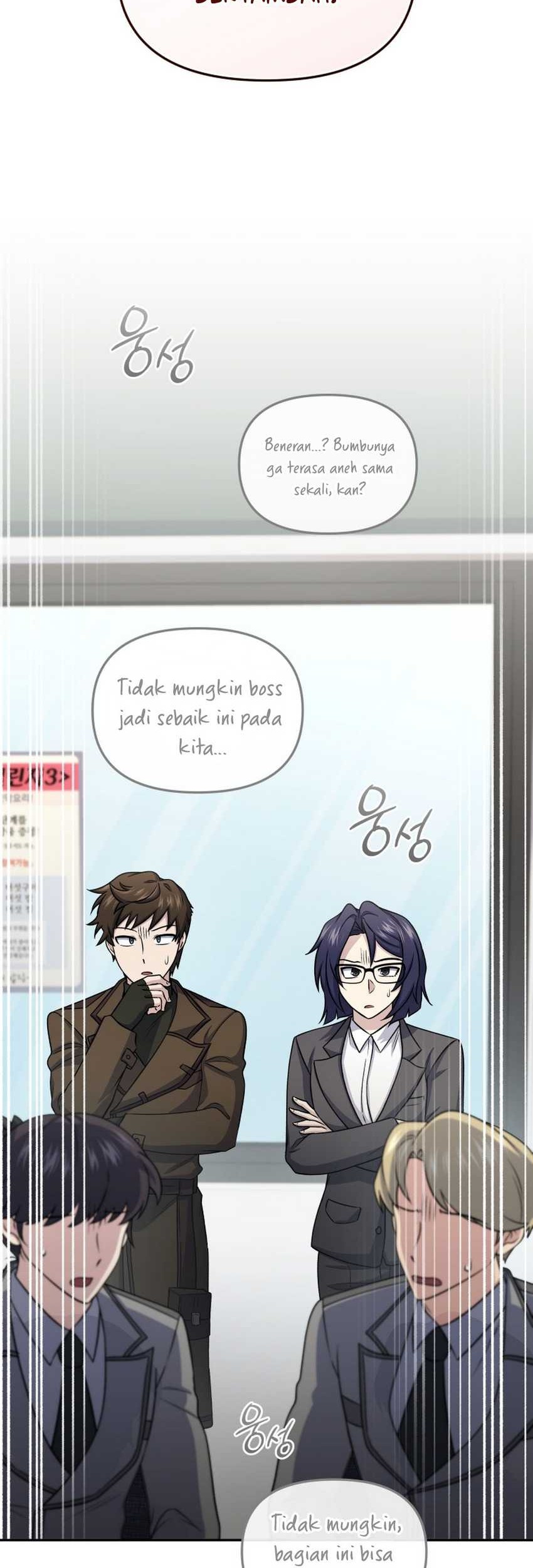 Bizarre Restaurant Chapter 75 - halaman 8
