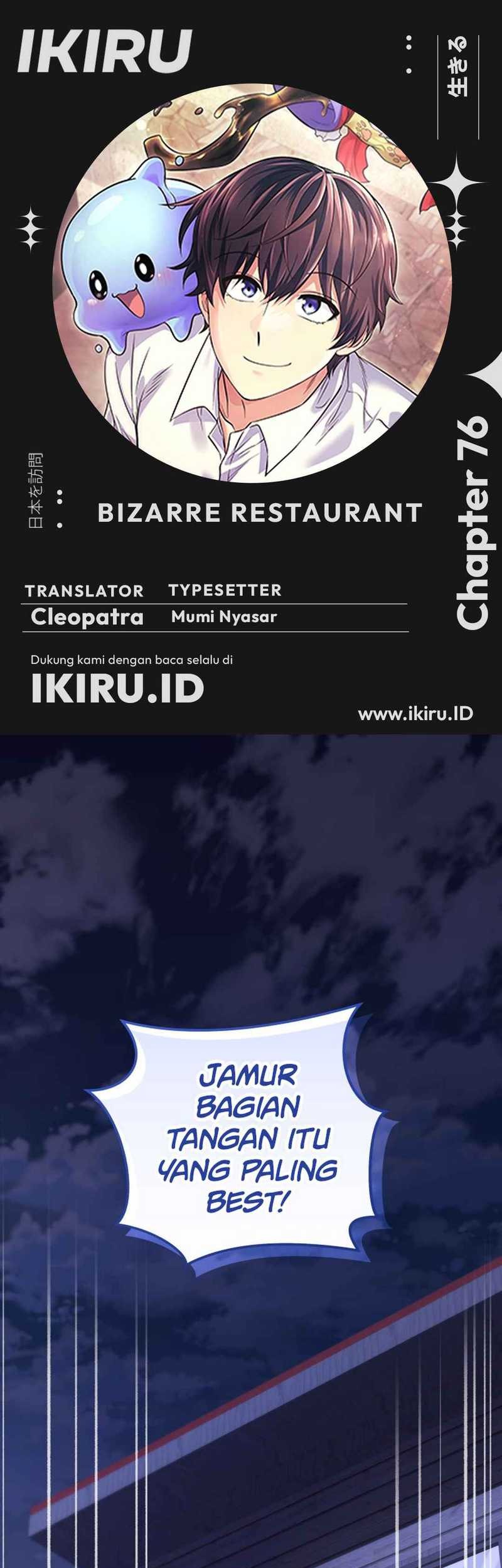 Bizarre Restaurant Chapter 76 - halaman 1