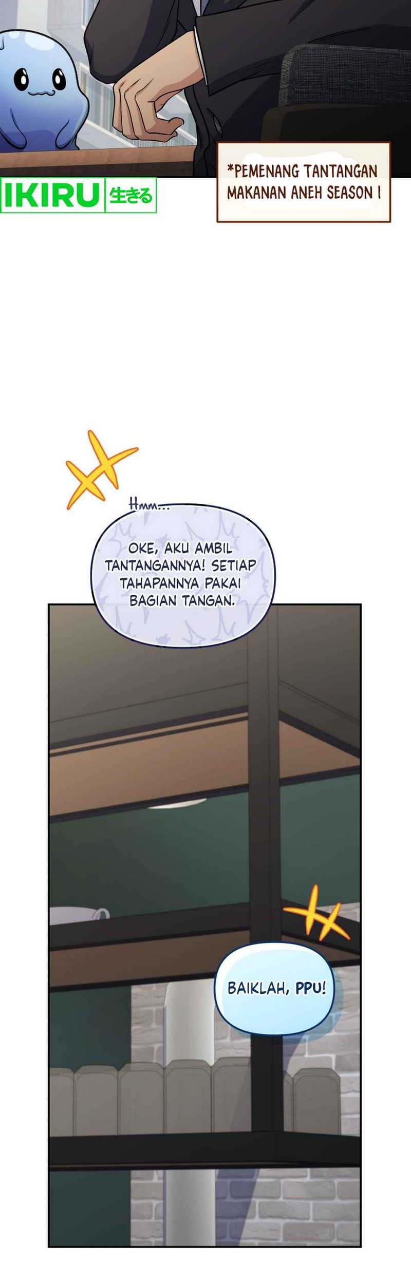 Bizarre Restaurant Chapter 76 - halaman 12