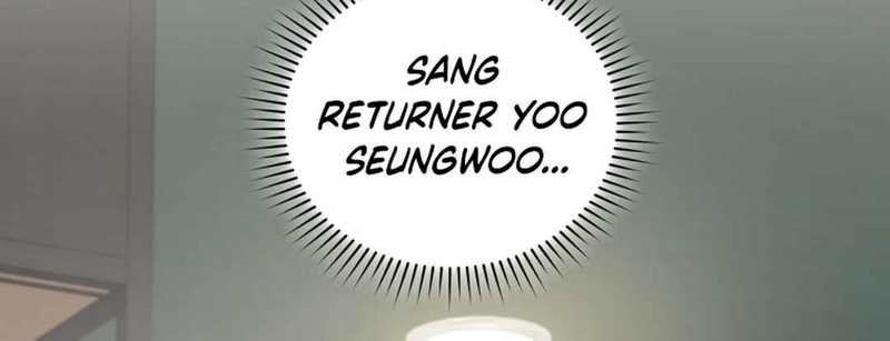 Bizarre Restaurant Chapter 76 - halaman 14