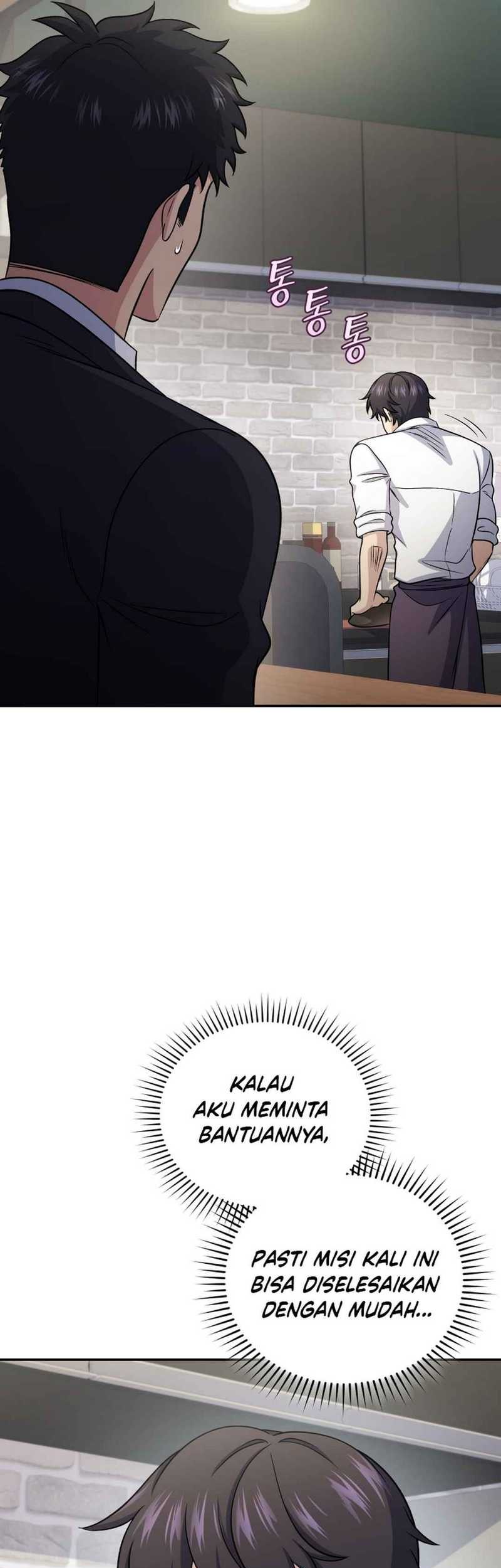 Bizarre Restaurant Chapter 76 - halaman 15