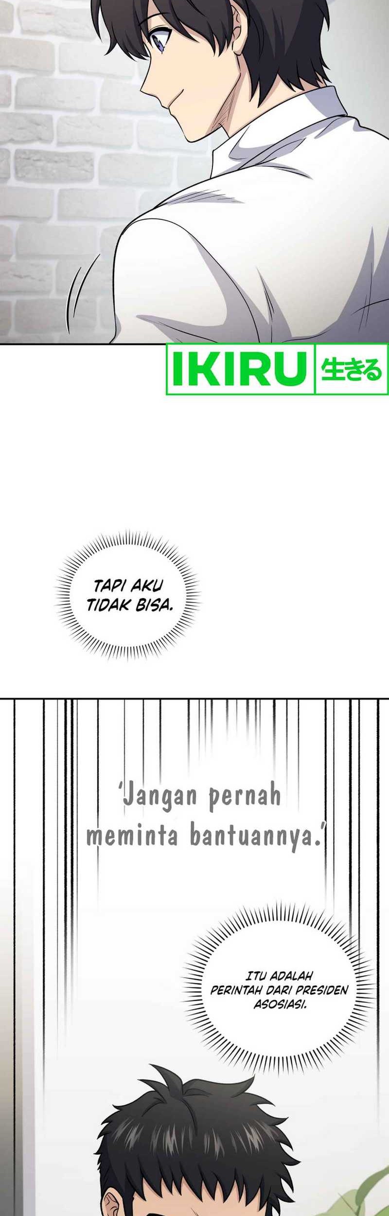 Bizarre Restaurant Chapter 76 - halaman 16