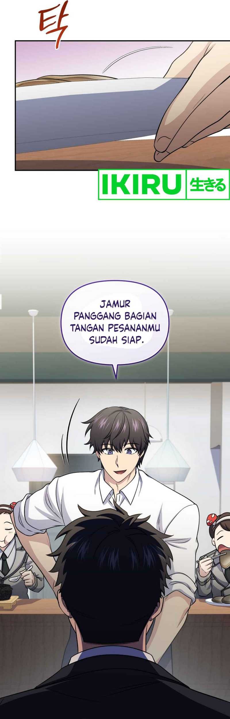 Bizarre Restaurant Chapter 76 - halaman 20