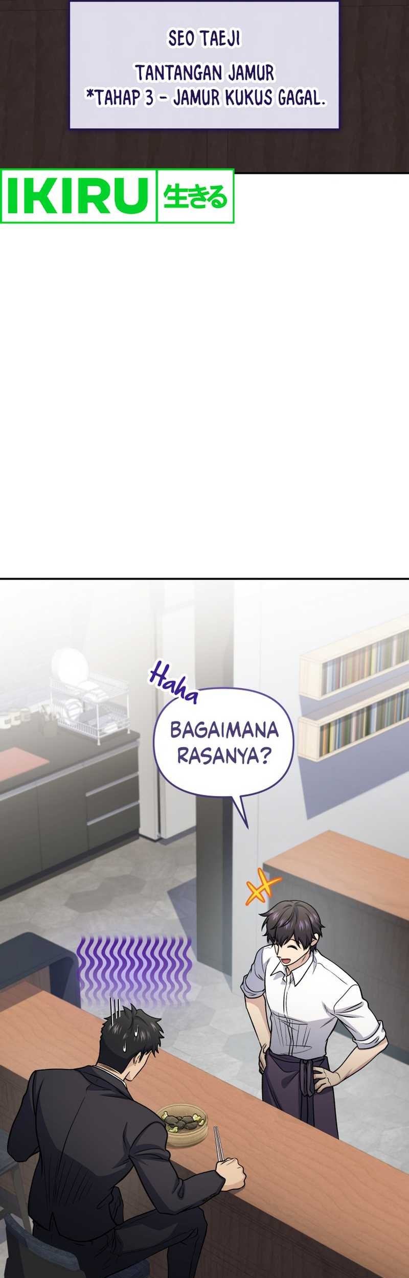 Bizarre Restaurant Chapter 76 - halaman 25