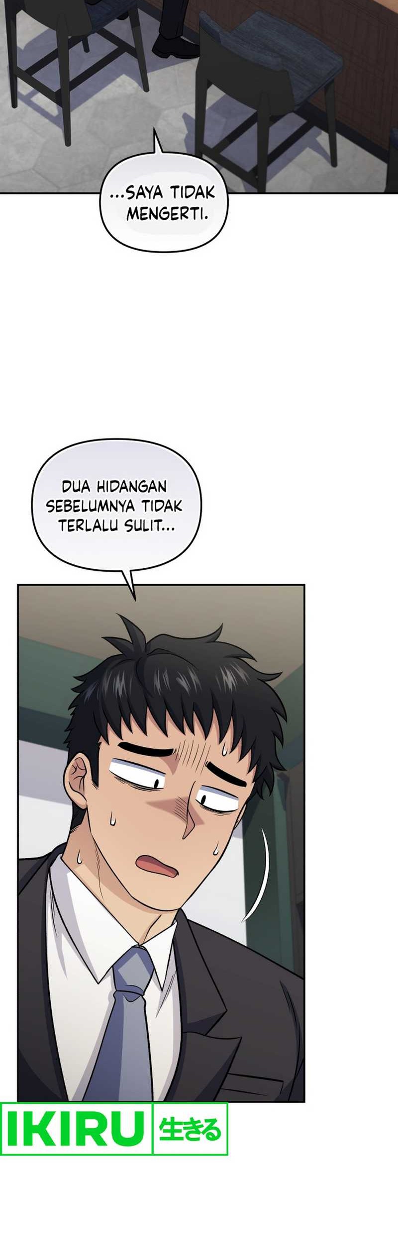 Bizarre Restaurant Chapter 76 - halaman 26