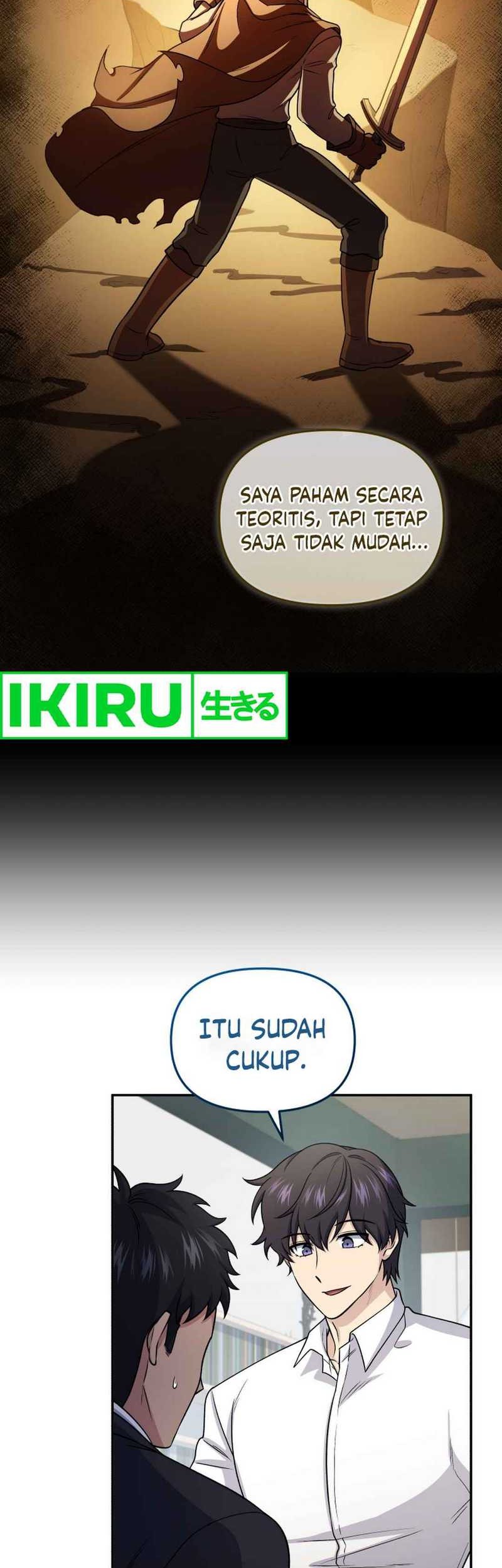 Bizarre Restaurant Chapter 76 - halaman 32