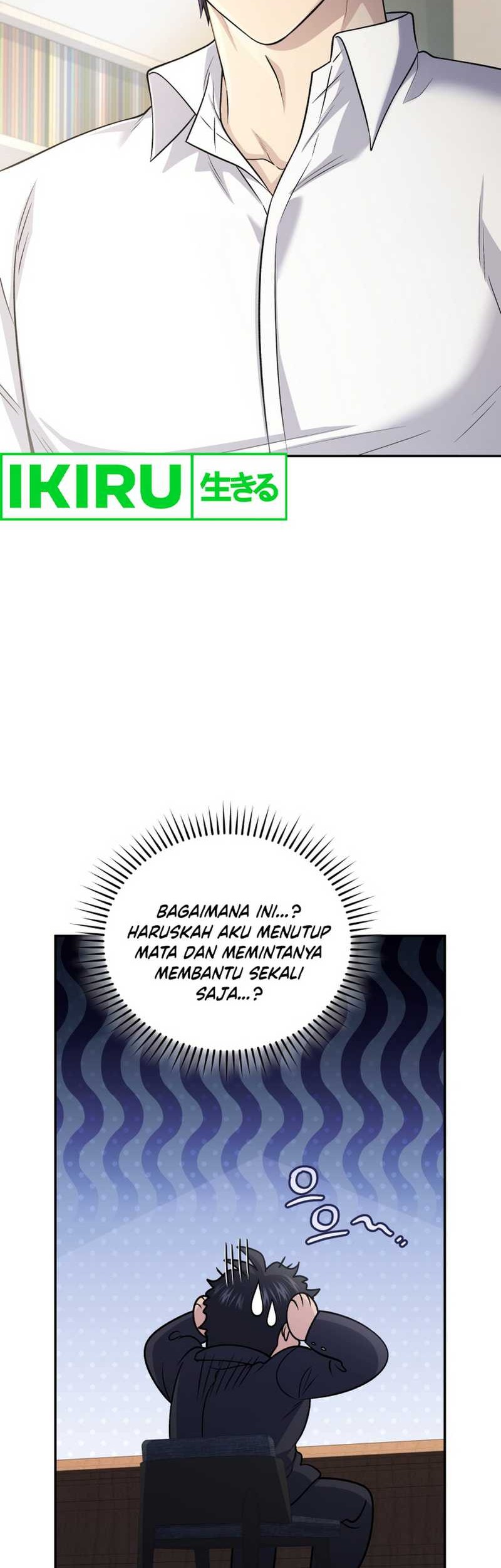 Bizarre Restaurant Chapter 76 - halaman 36
