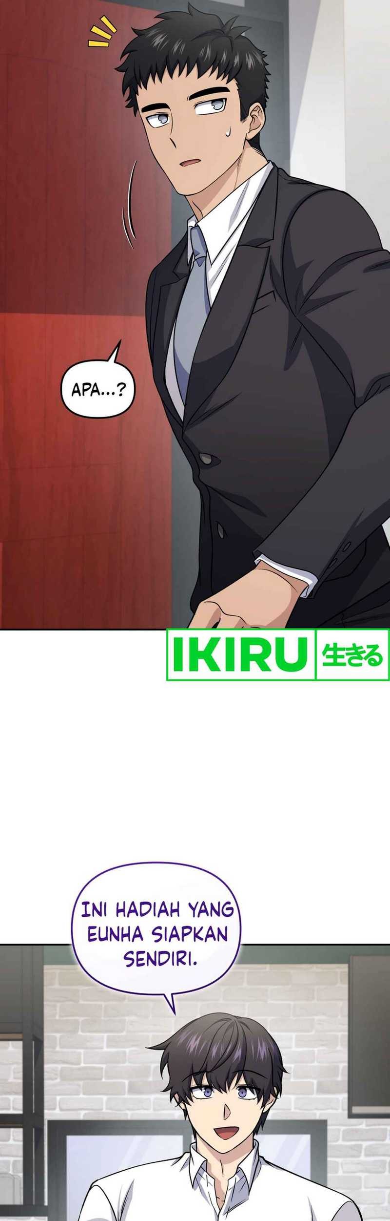 Bizarre Restaurant Chapter 76 - halaman 40