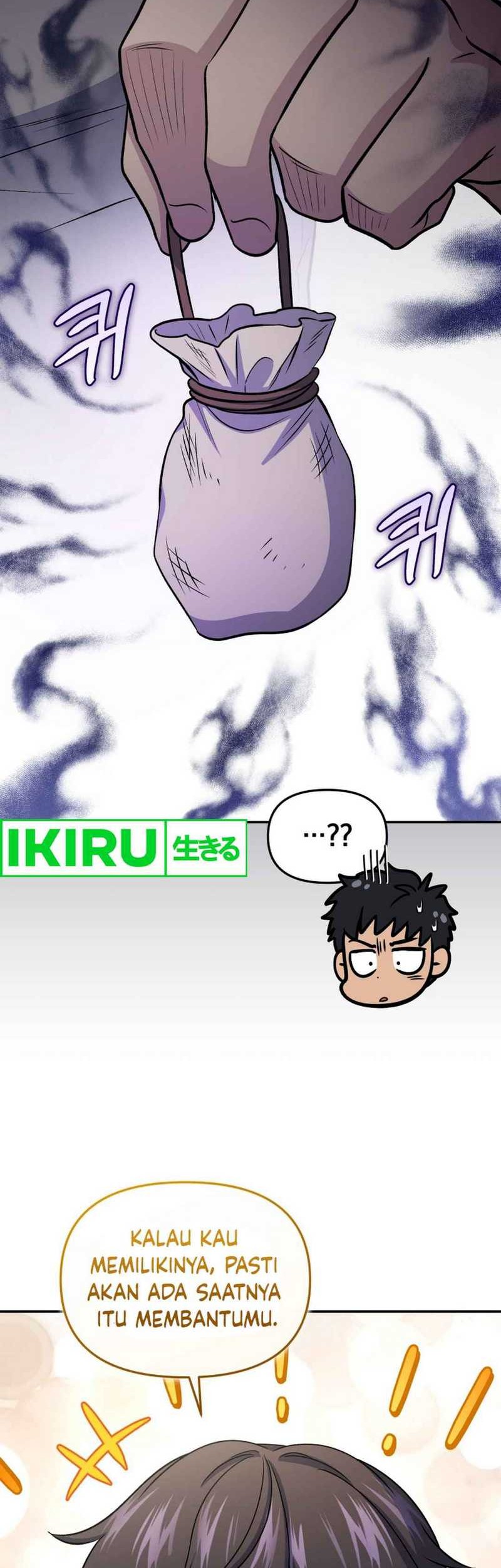 Bizarre Restaurant Chapter 76 - halaman 43