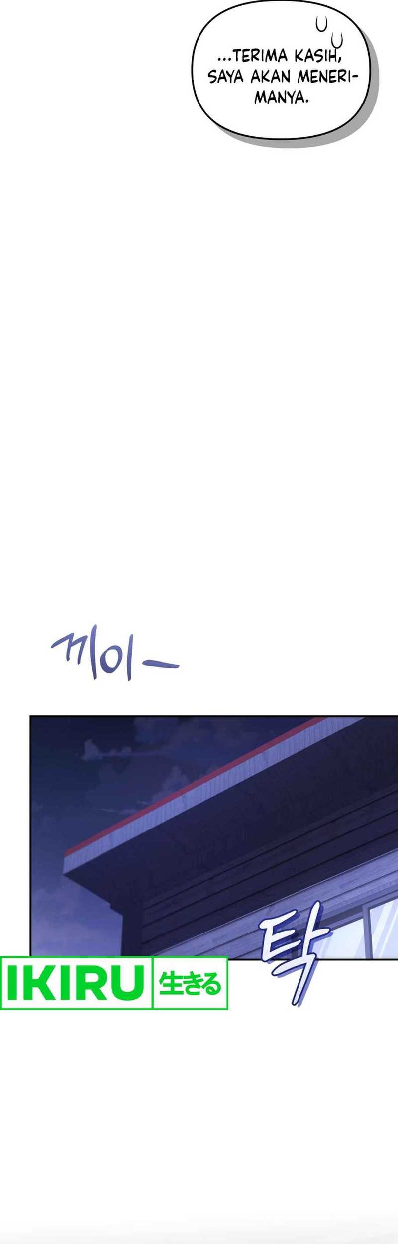 Bizarre Restaurant Chapter 76 - halaman 45
