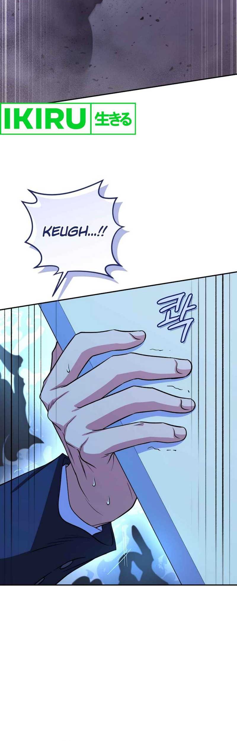 Bizarre Restaurant Chapter 76 - halaman 66