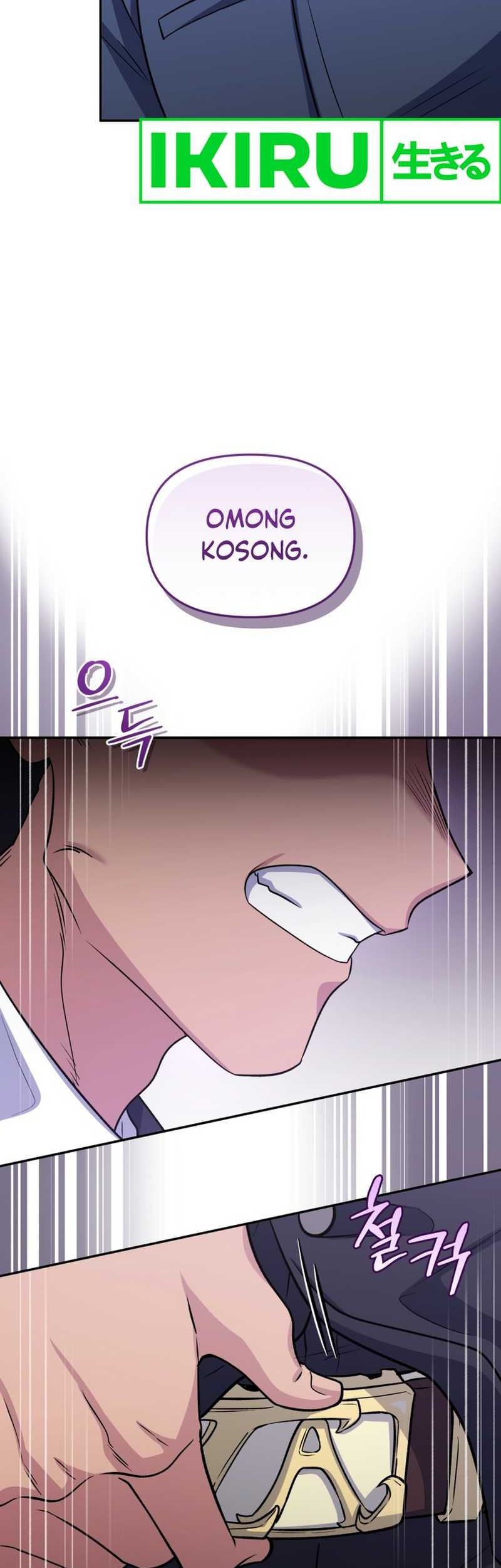 Bizarre Restaurant Chapter 77 - halaman 15
