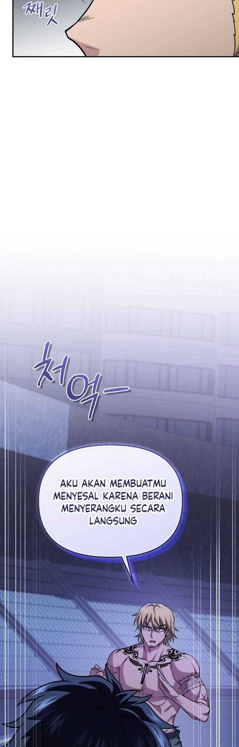 Bizarre Restaurant Chapter 77 - halaman 25