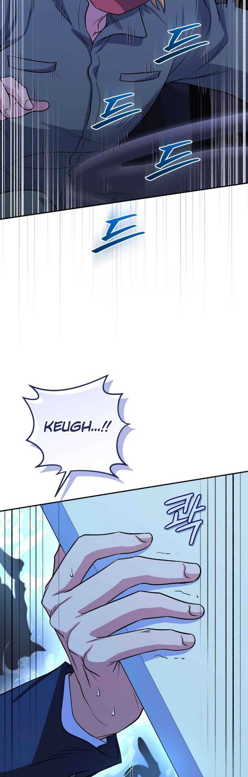 Bizarre Restaurant Chapter 77 - halaman 3