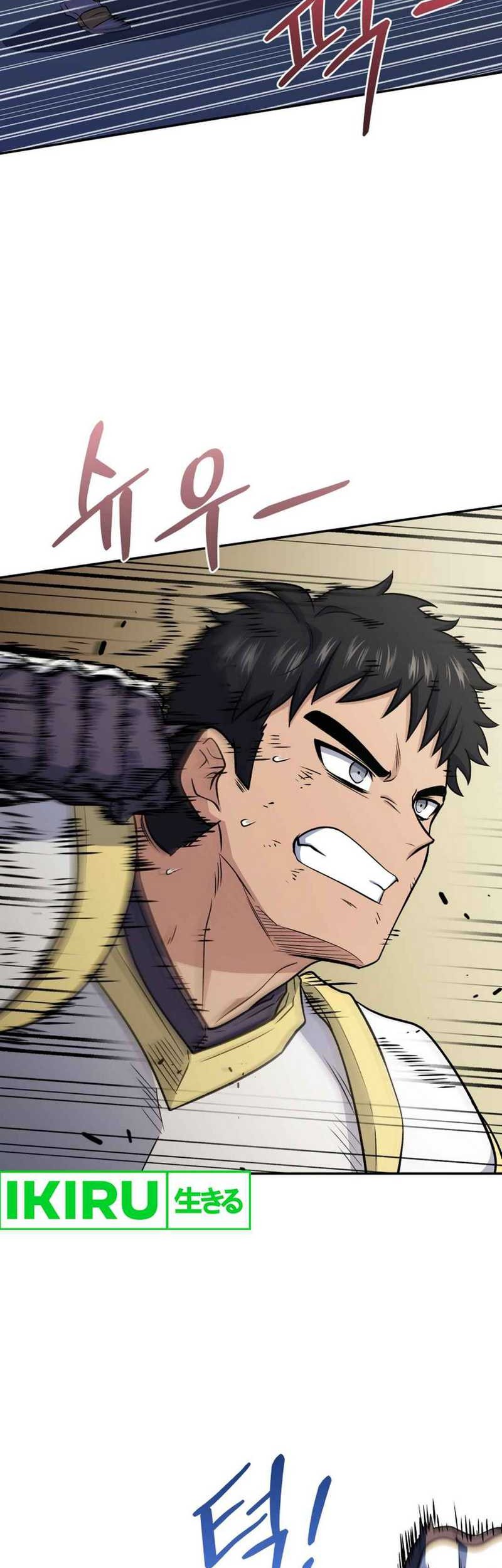 Bizarre Restaurant Chapter 77 - halaman 34