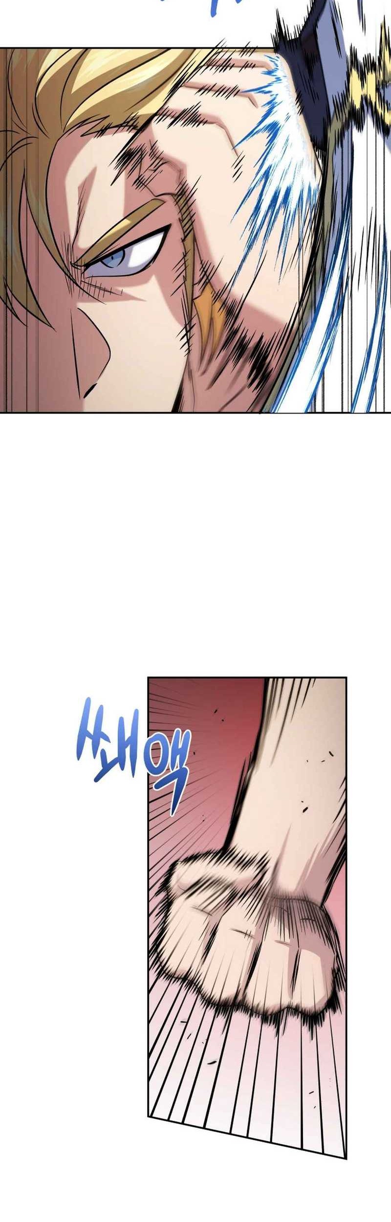 Bizarre Restaurant Chapter 77 - halaman 35
