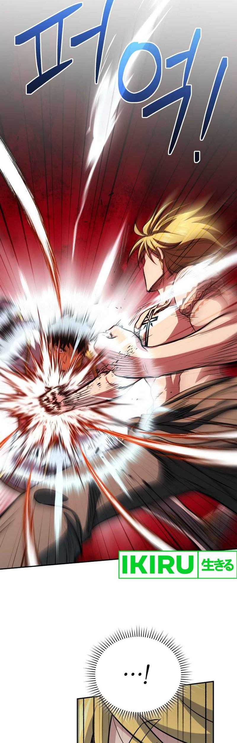 Bizarre Restaurant Chapter 77 - halaman 38