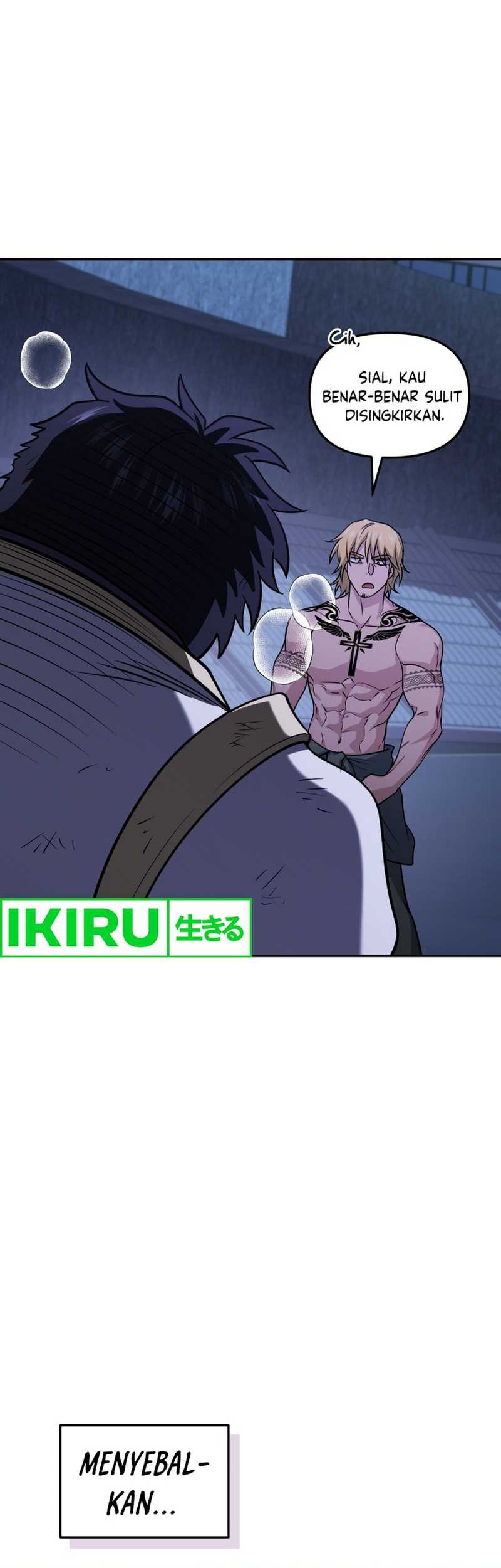 Bizarre Restaurant Chapter 77 - halaman 42