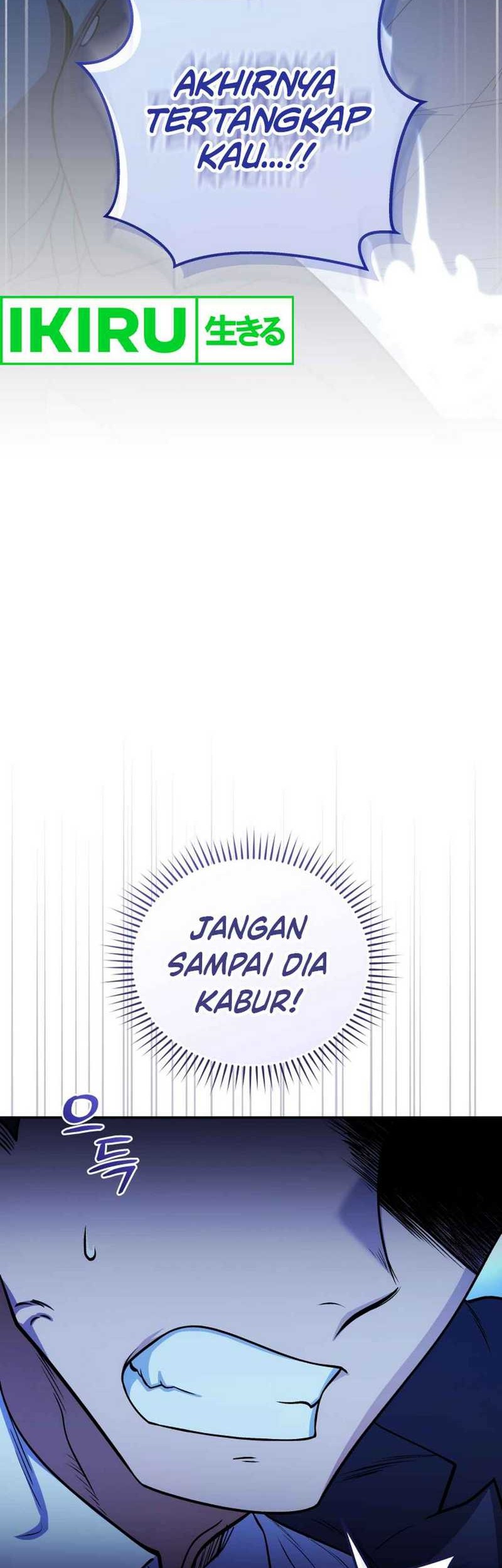 Bizarre Restaurant Chapter 77 - halaman 6
