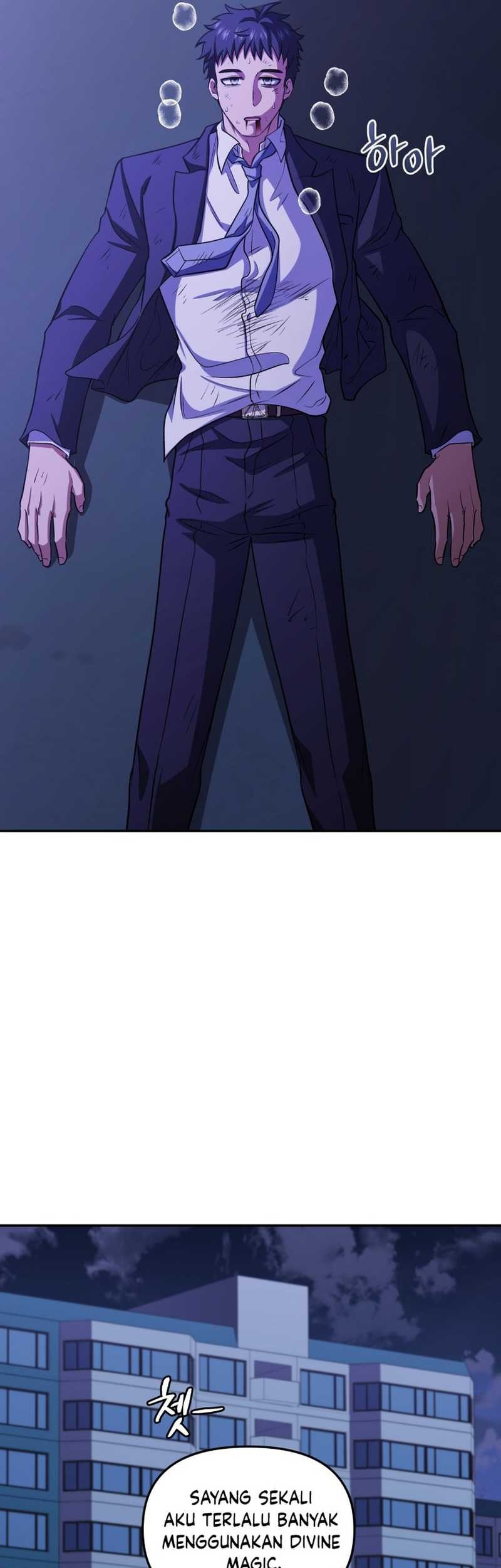 Bizarre Restaurant Chapter 77 - halaman 64