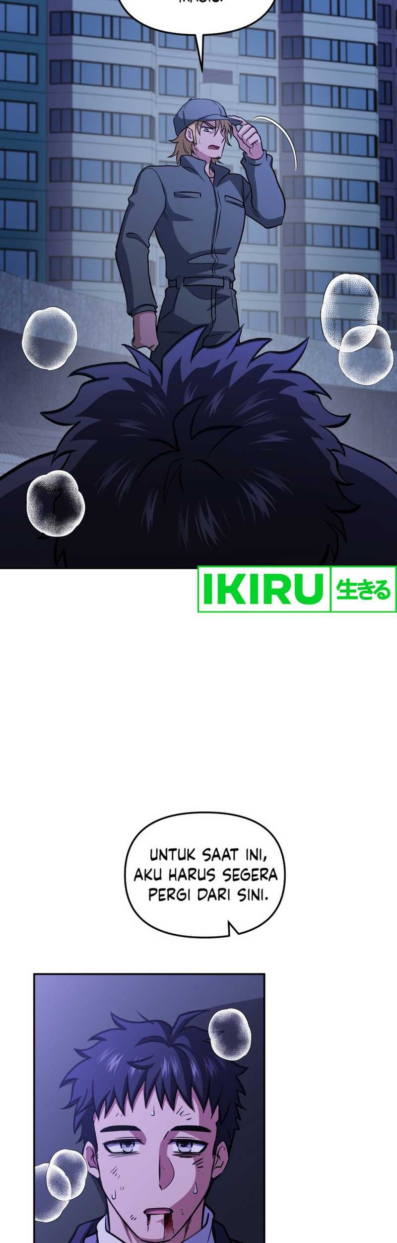 Bizarre Restaurant Chapter 77 - halaman 65