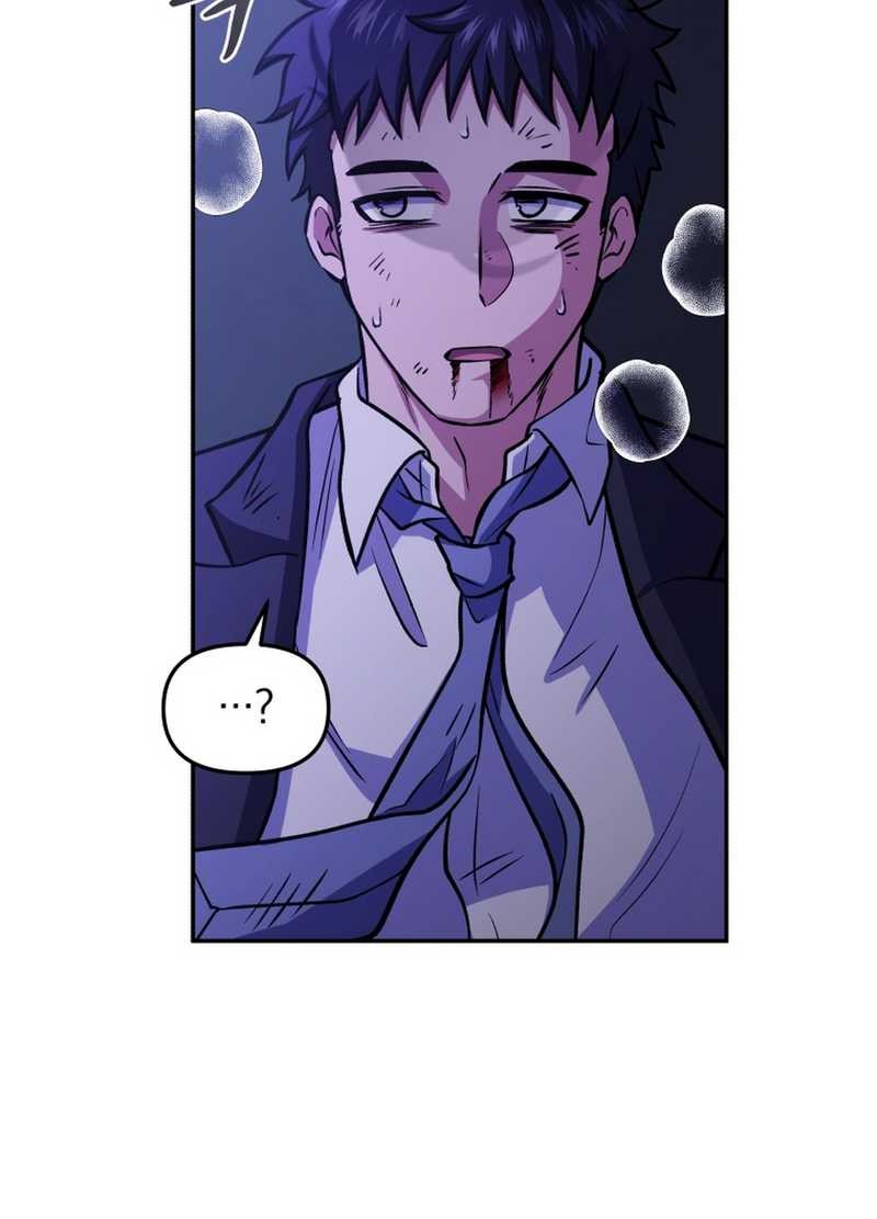 Bizarre Restaurant Chapter 77 - halaman 68