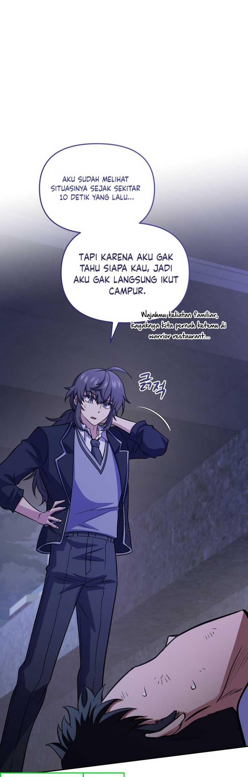 Bizarre Restaurant Chapter 77 - halaman 69
