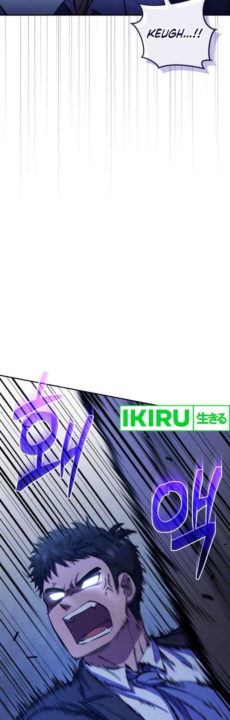 Bizarre Restaurant Chapter 77 - halaman 7