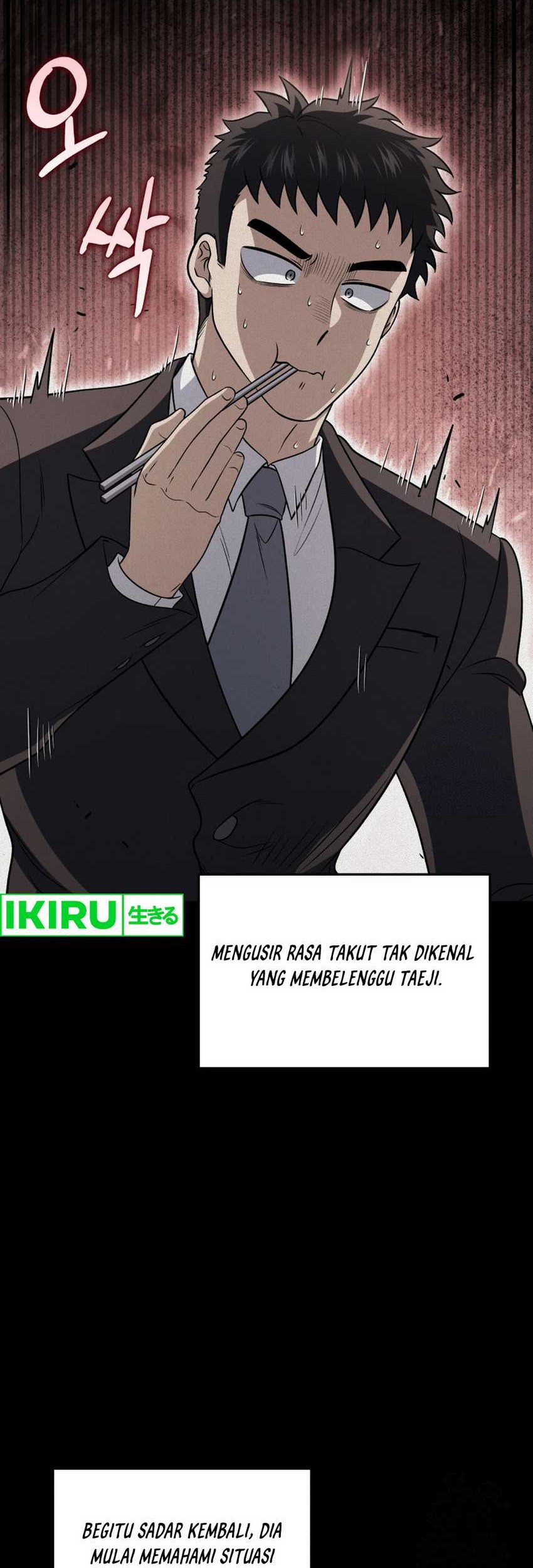 Bizarre Restaurant Chapter 78 - halaman 15