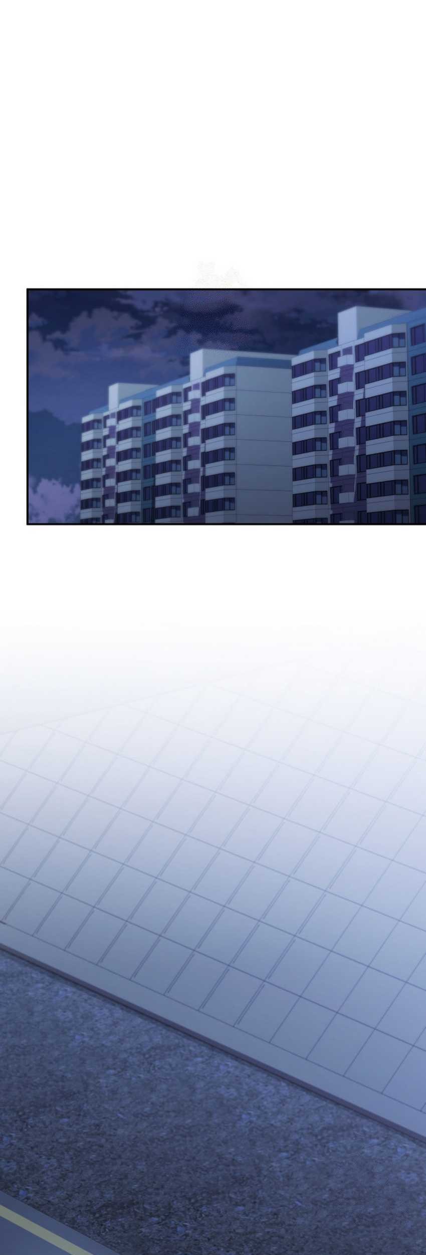 Bizarre Restaurant Chapter 78 - halaman 2