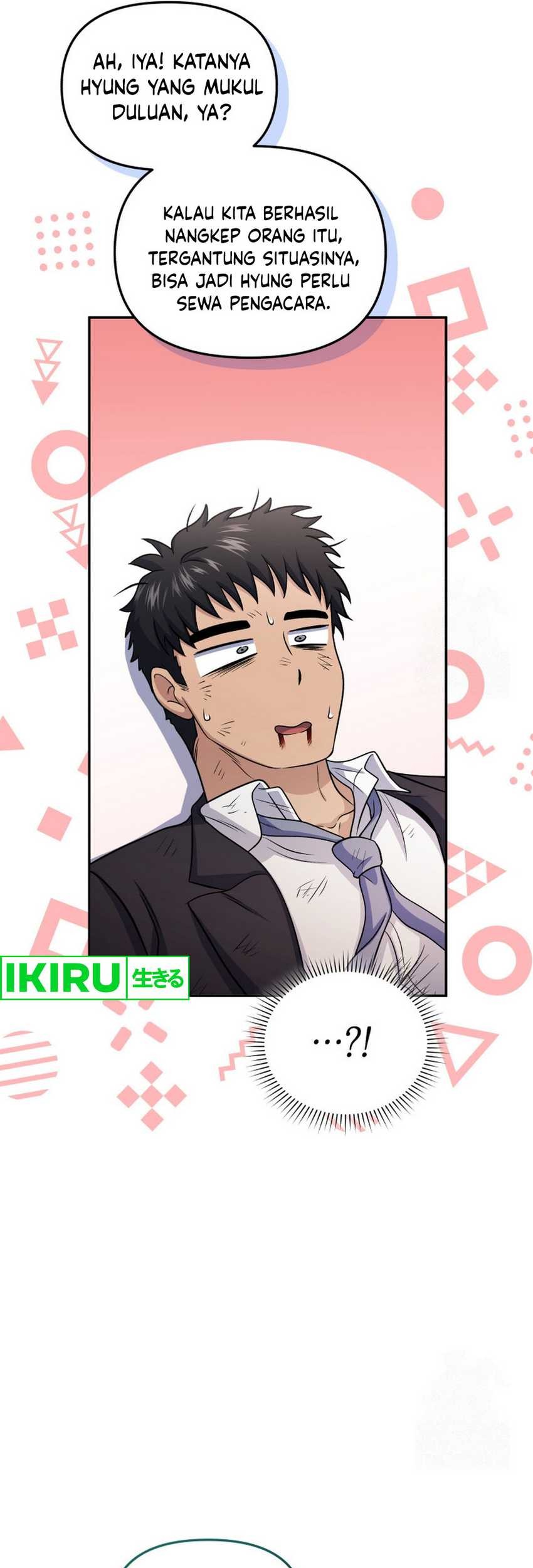Bizarre Restaurant Chapter 78 - halaman 27