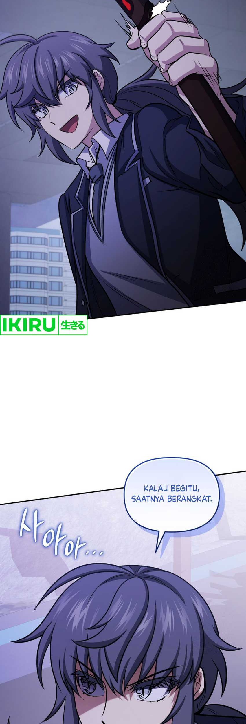 Bizarre Restaurant Chapter 78 - halaman 29