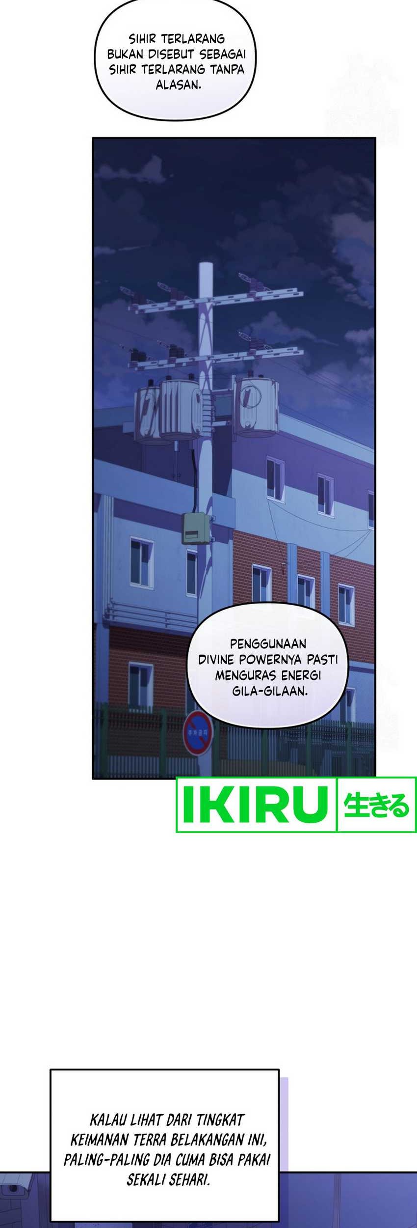 Bizarre Restaurant Chapter 78 - halaman 34