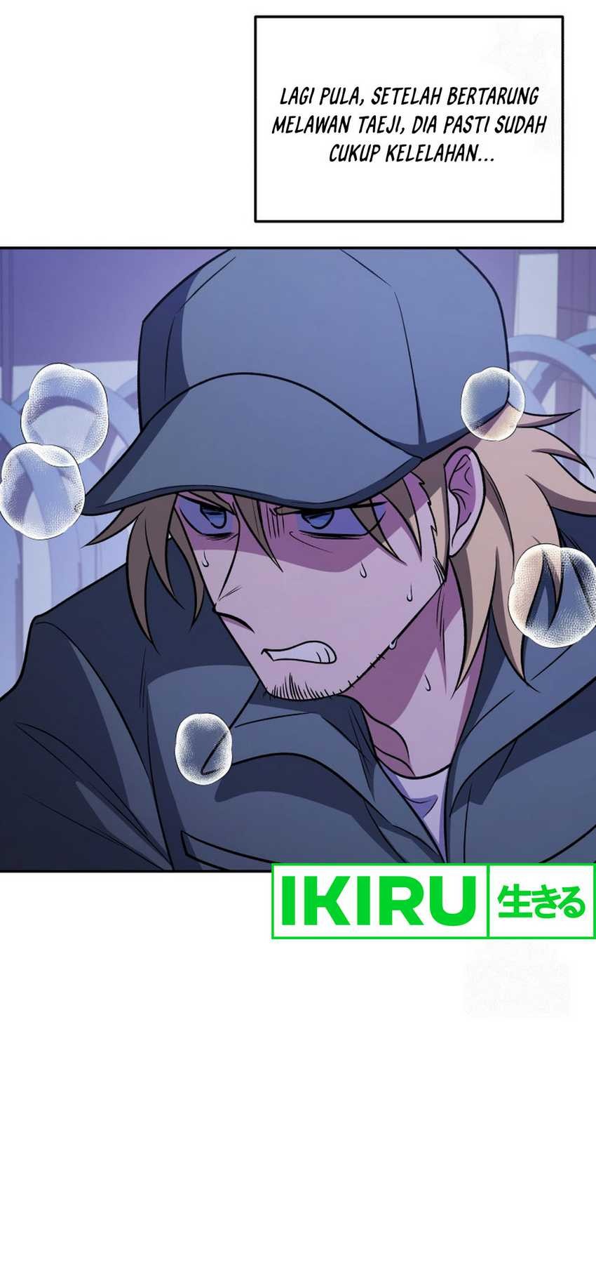 Bizarre Restaurant Chapter 78 - halaman 36