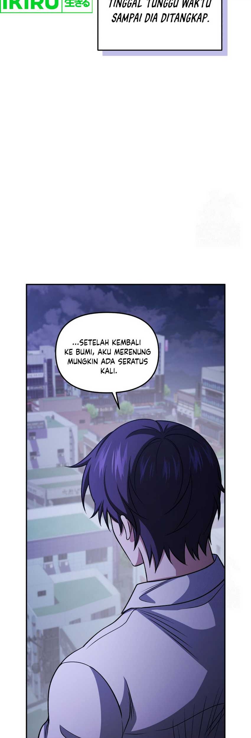 Bizarre Restaurant Chapter 78 - halaman 38
