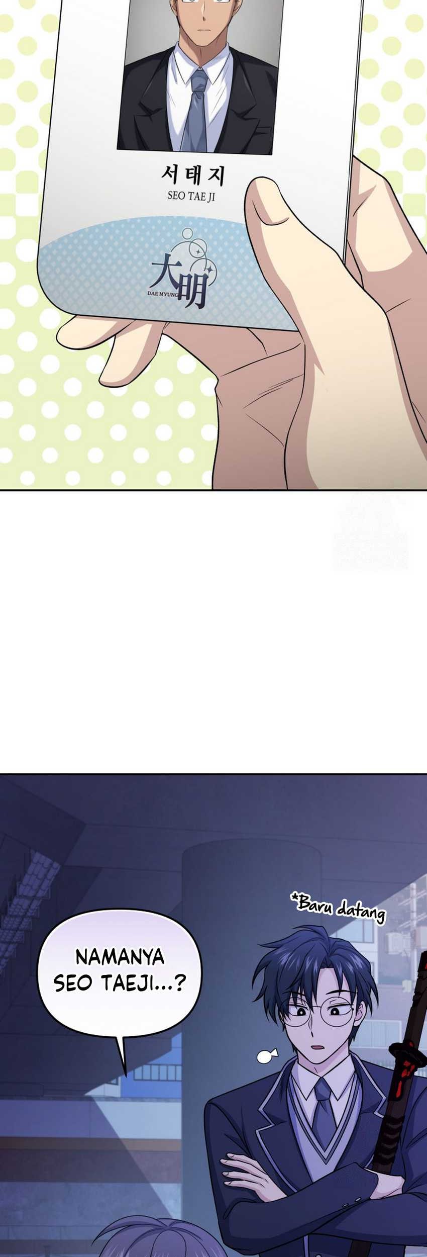 Bizarre Restaurant Chapter 78 - halaman 4