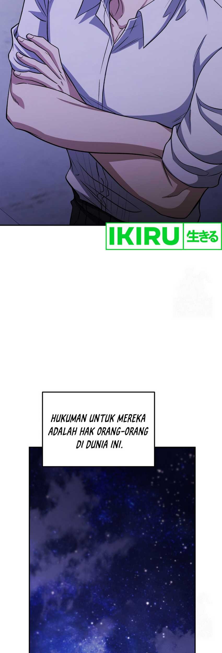 Bizarre Restaurant Chapter 78 - halaman 47