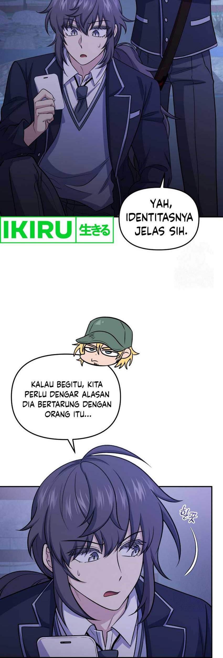 Bizarre Restaurant Chapter 78 - halaman 5
