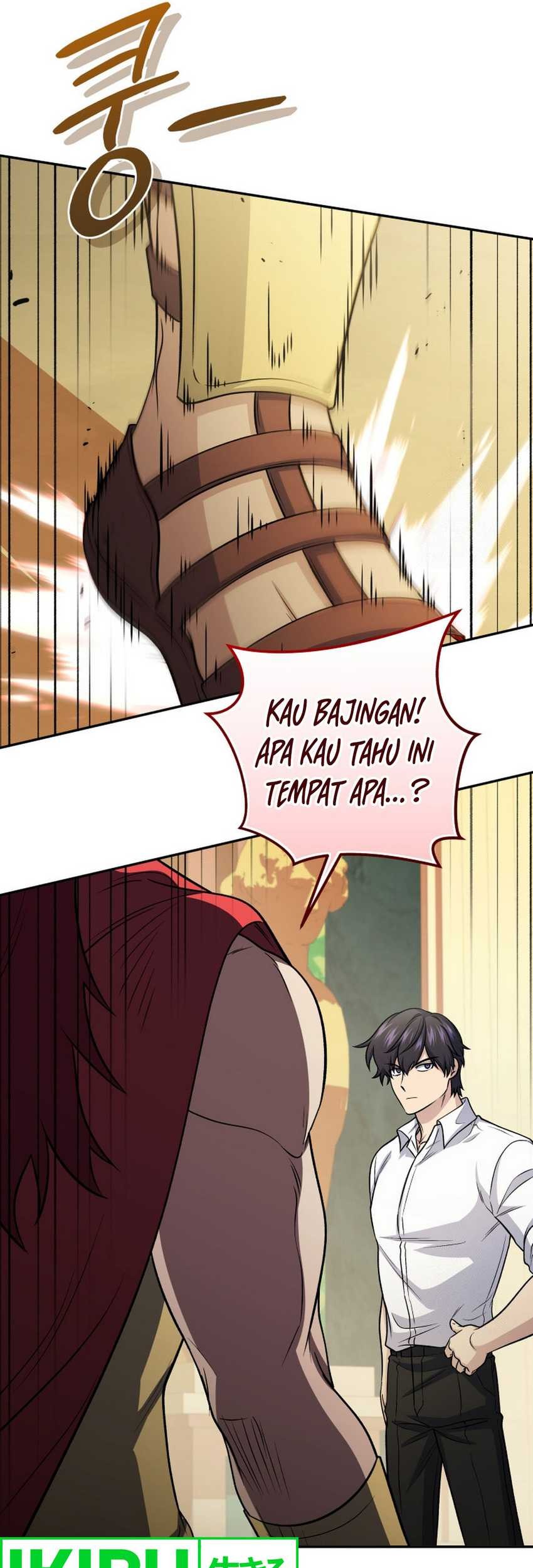 Bizarre Restaurant Chapter 78 - halaman 67