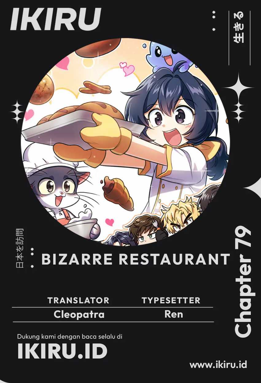 Bizarre Restaurant Chapter 79 - halaman 1