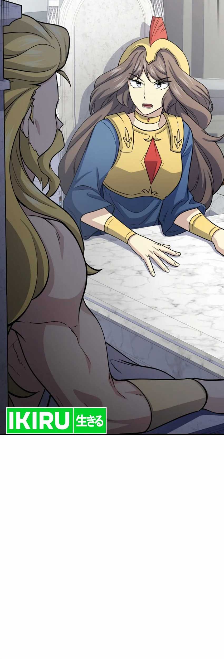 Bizarre Restaurant Chapter 79 - halaman 22