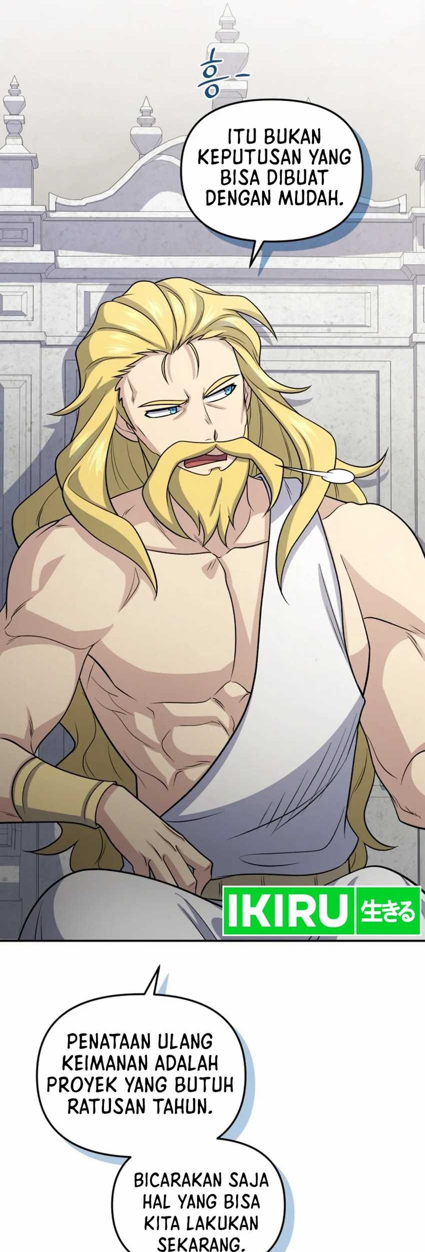 Bizarre Restaurant Chapter 79 - halaman 30