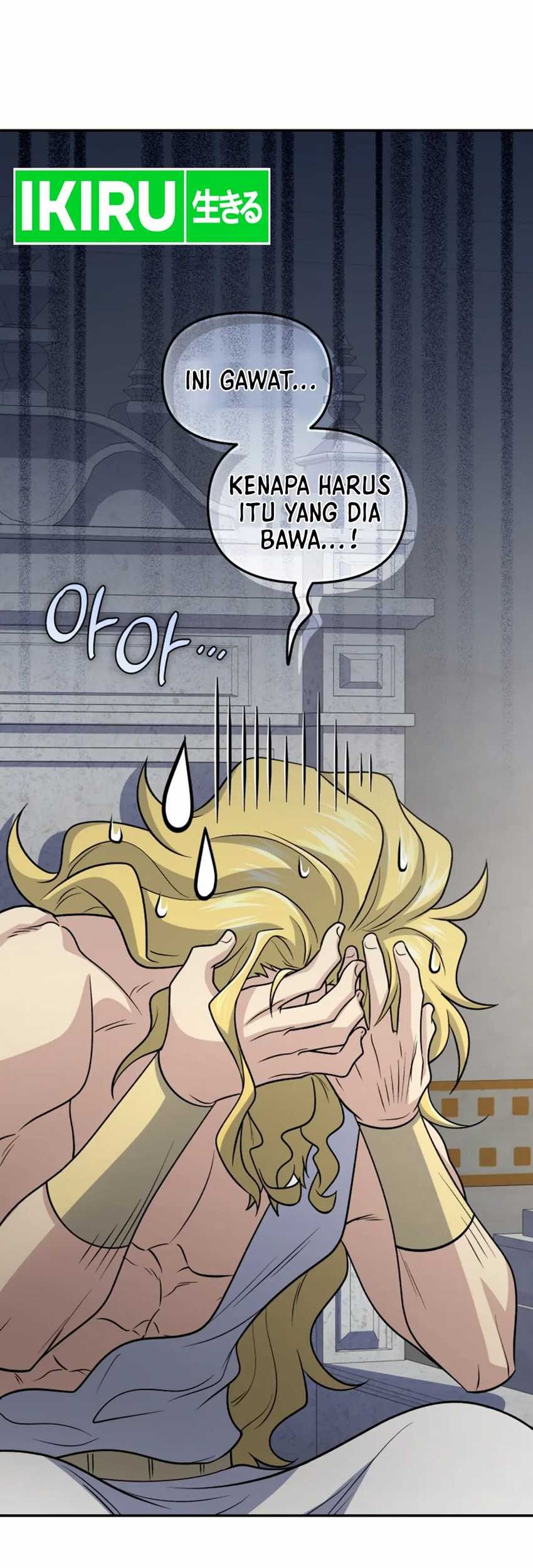 Bizarre Restaurant Chapter 79 - halaman 33