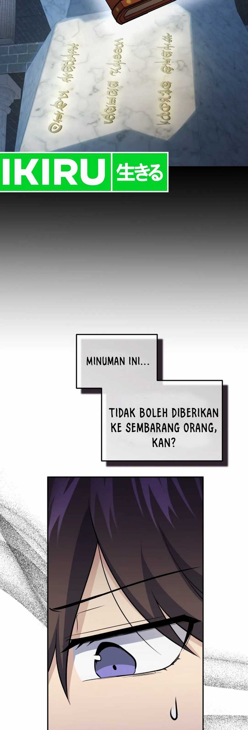 Bizarre Restaurant Chapter 79 - halaman 55
