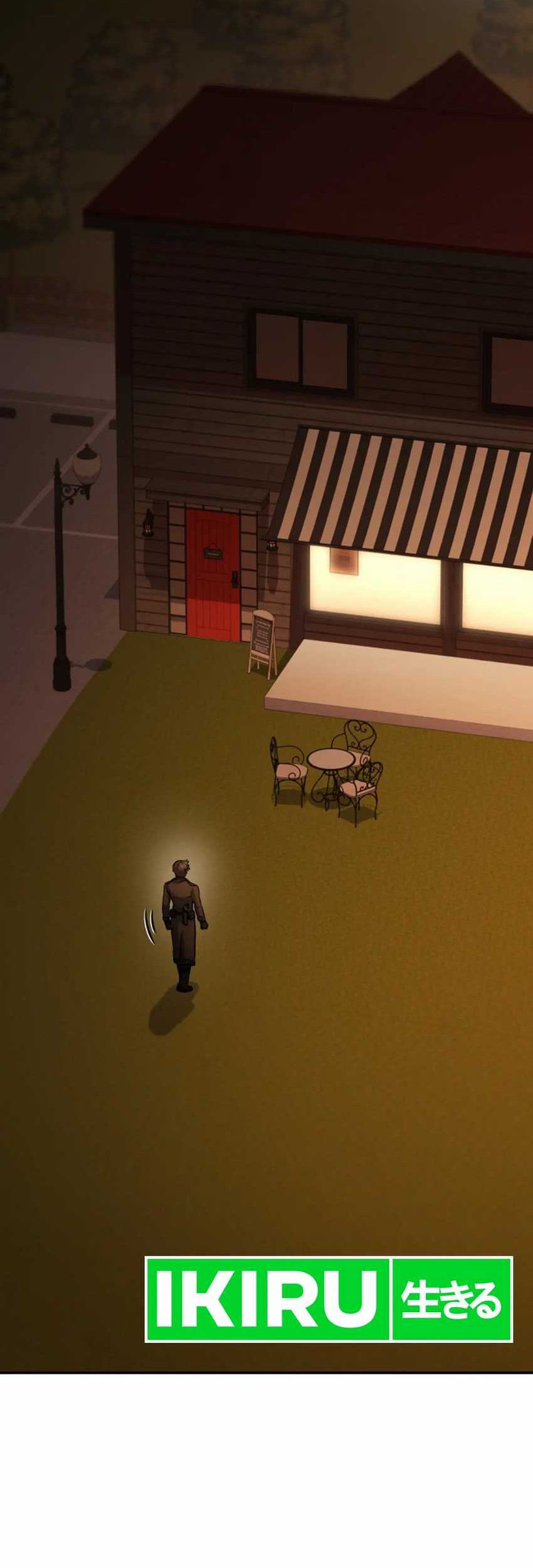 Bizarre Restaurant Chapter 79 - halaman 62